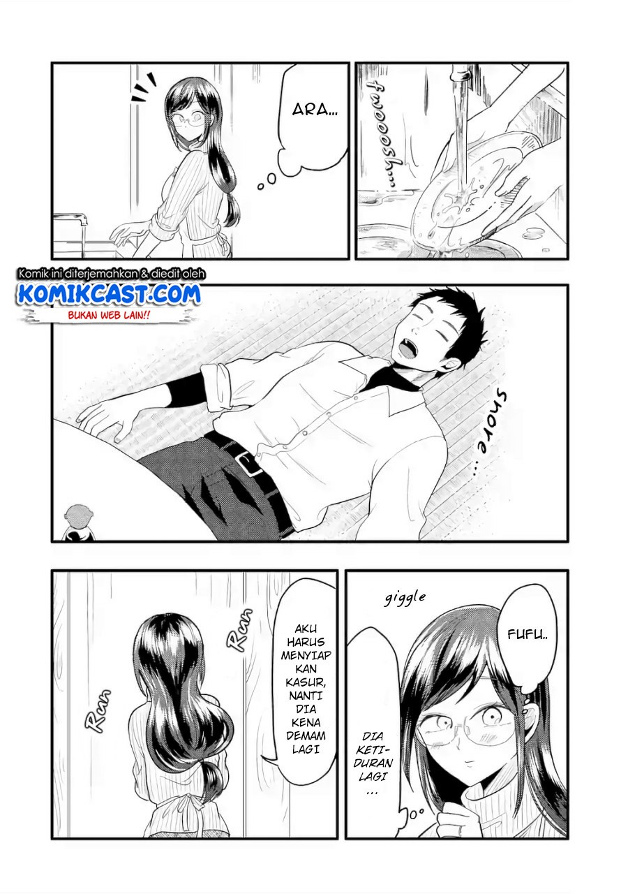 Yakumo-san wa Ezuke ga Shitai. Chapter 36.5 Gambar 6